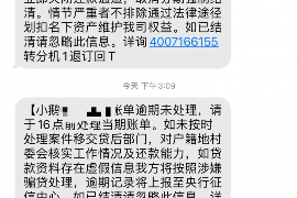 龙门专业要账公司如何查找老赖？